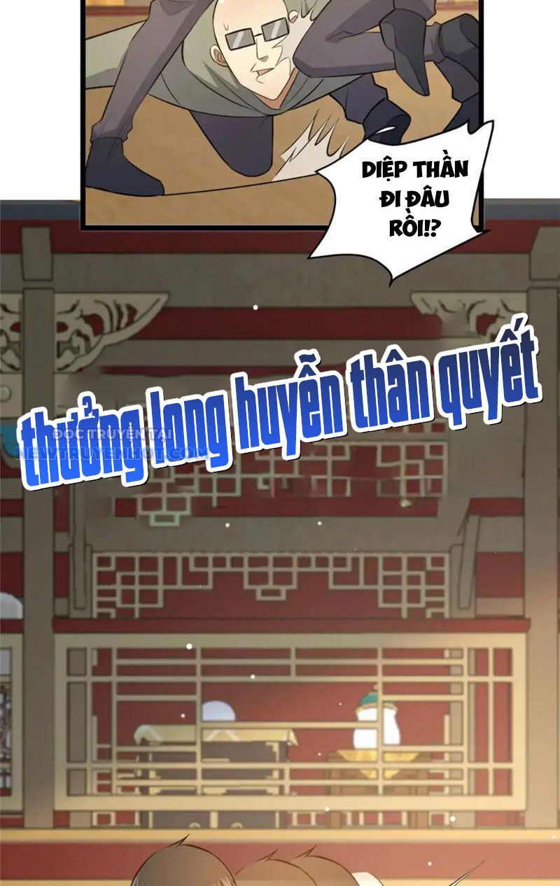 Chapter 127