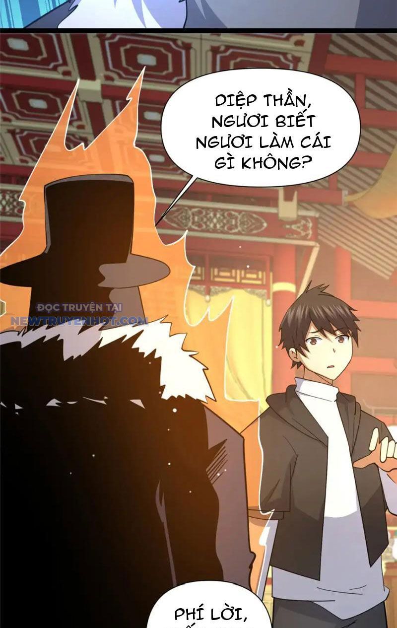 Chapter 127