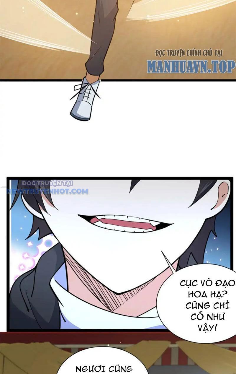 Chapter 127