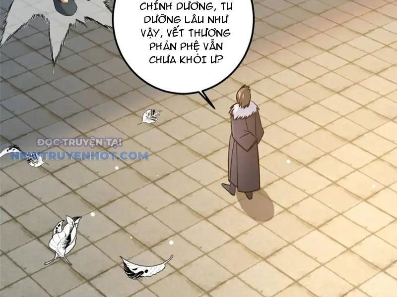 Chapter 128