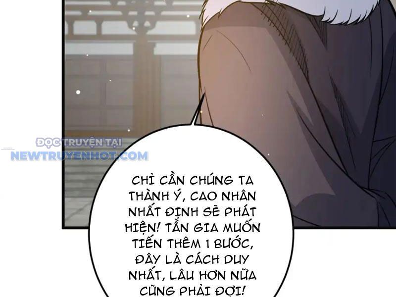Chapter 128