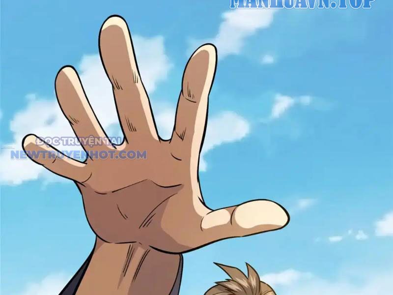 Chapter 128