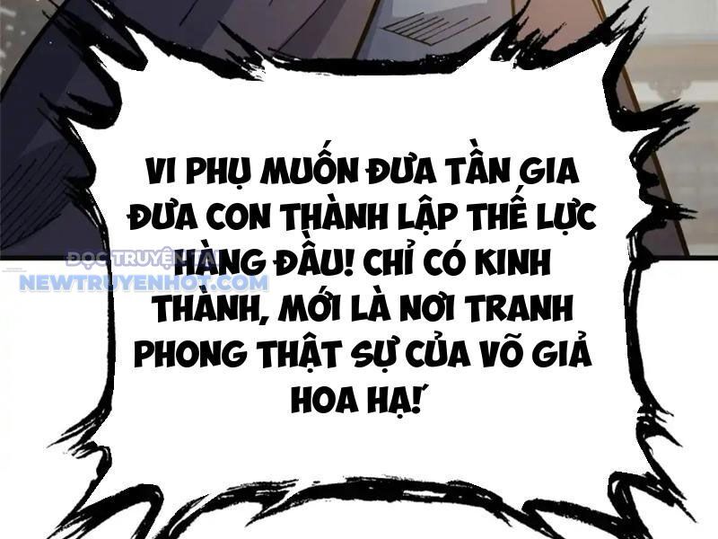 Chapter 128