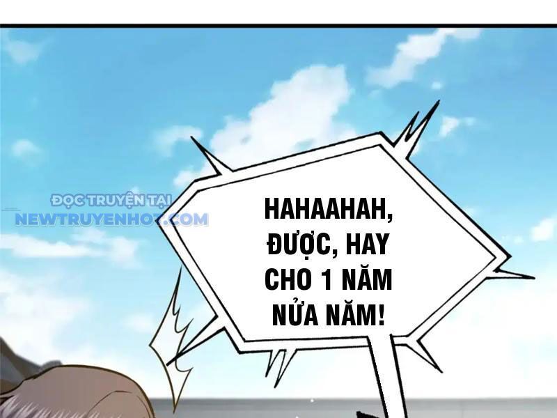 Chapter 128