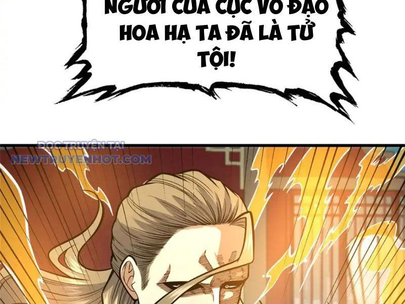 Chapter 128