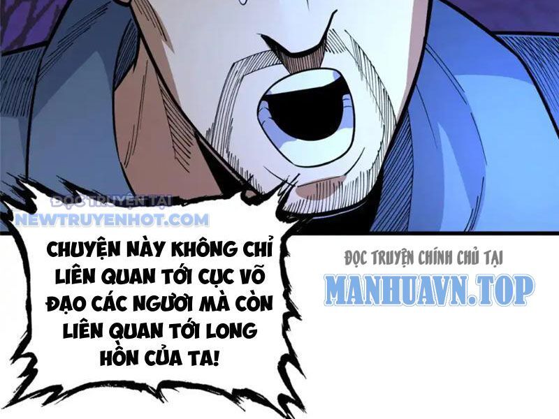 Chapter 128