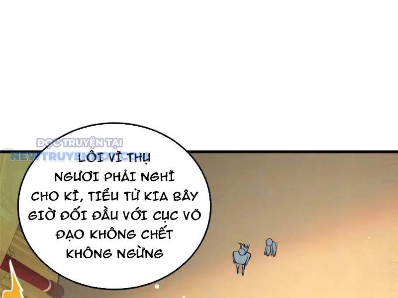 Chapter 128