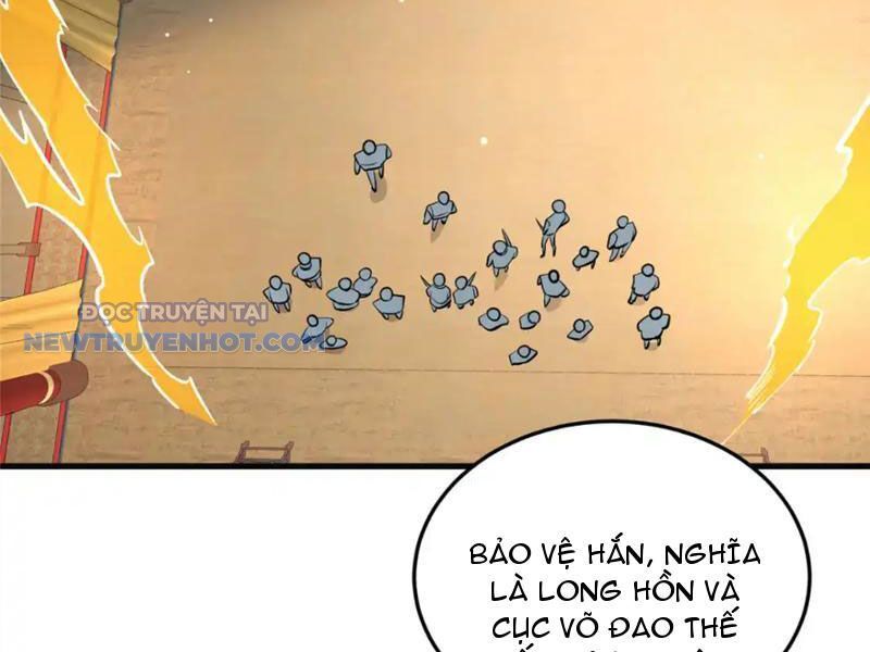 Chapter 128