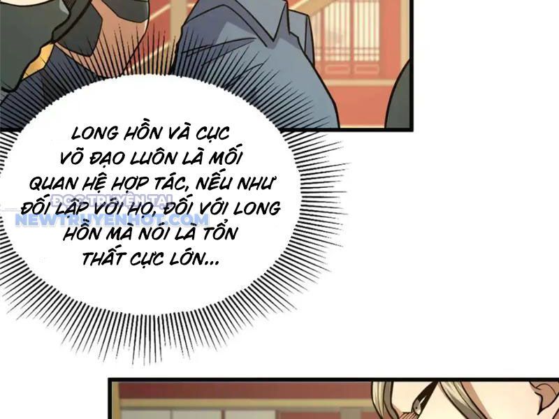 Chapter 128