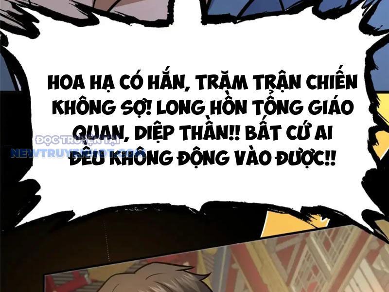 Chapter 128