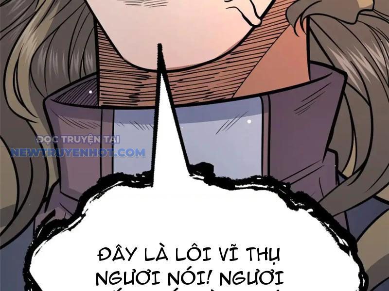 Chapter 128