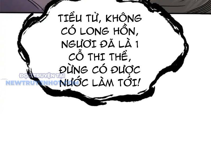 Chapter 128