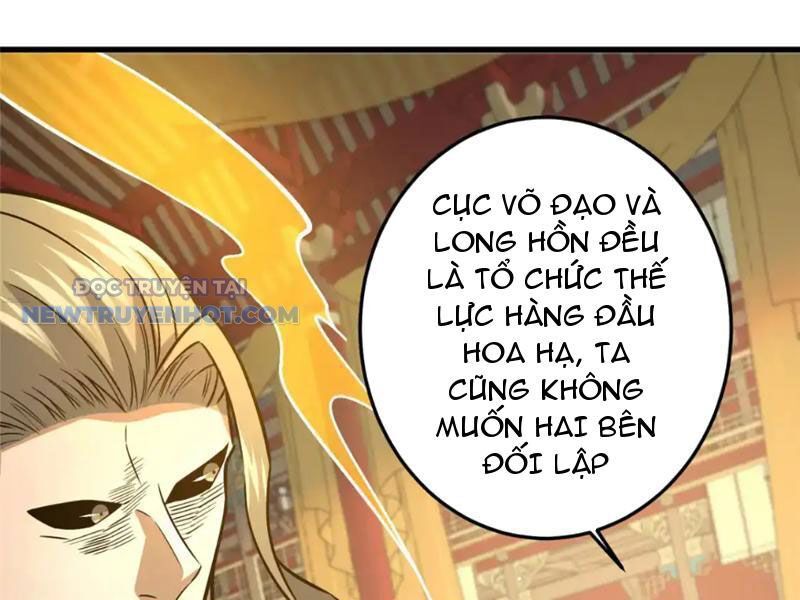 Chapter 128