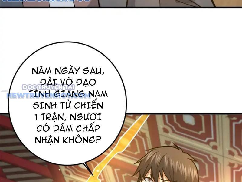 Chapter 128