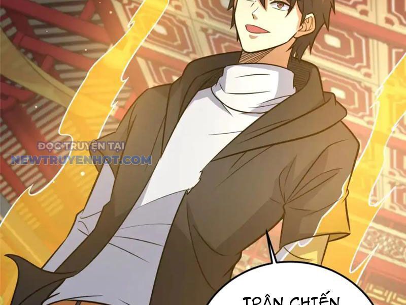 Chapter 128