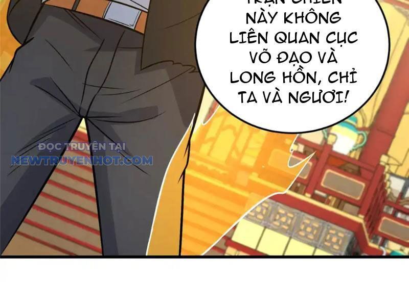 Chapter 128