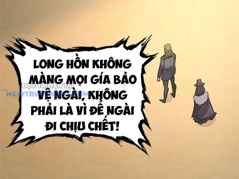 Chapter 128