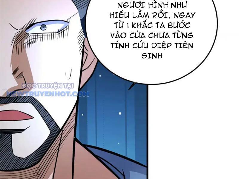Chapter 128