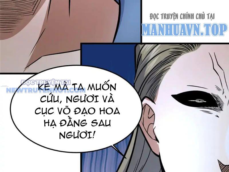 Chapter 128