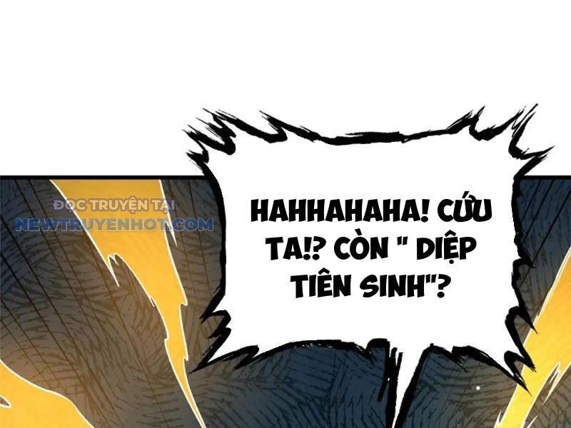 Chapter 128