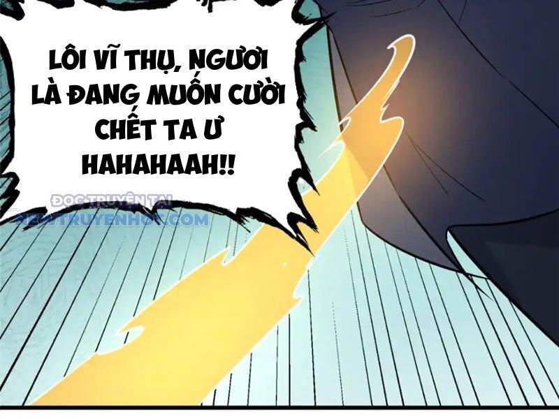 Chapter 128