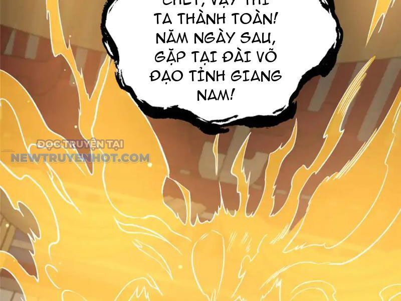 Chapter 128