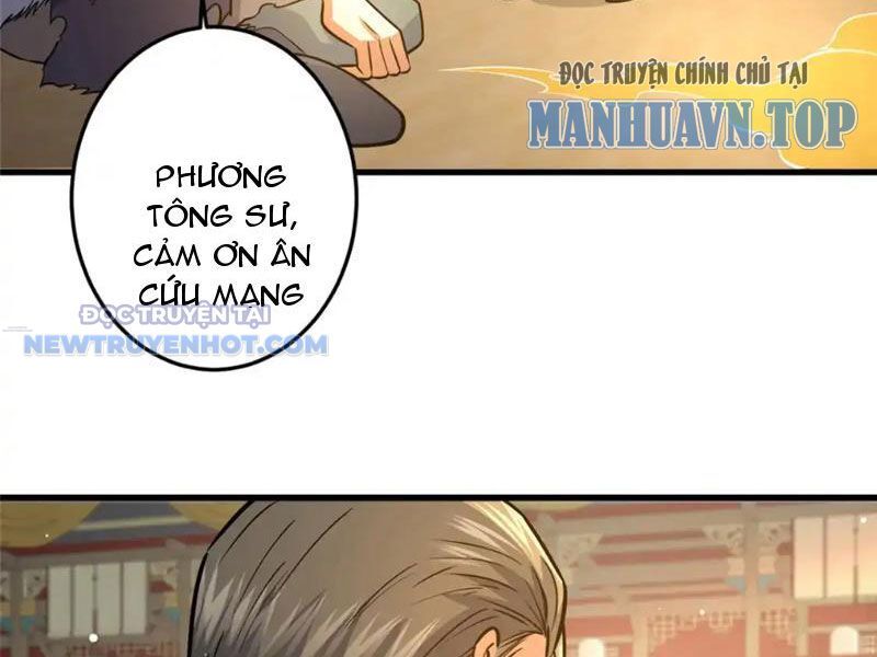 Chapter 128
