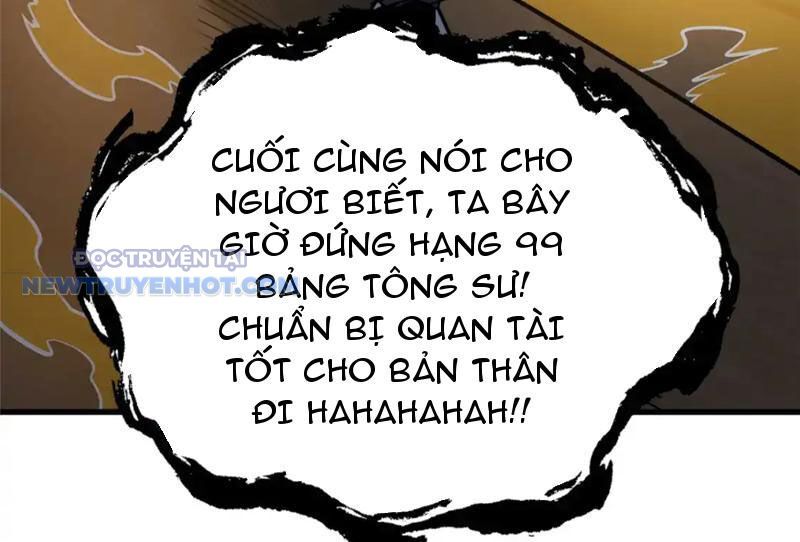 Chapter 128