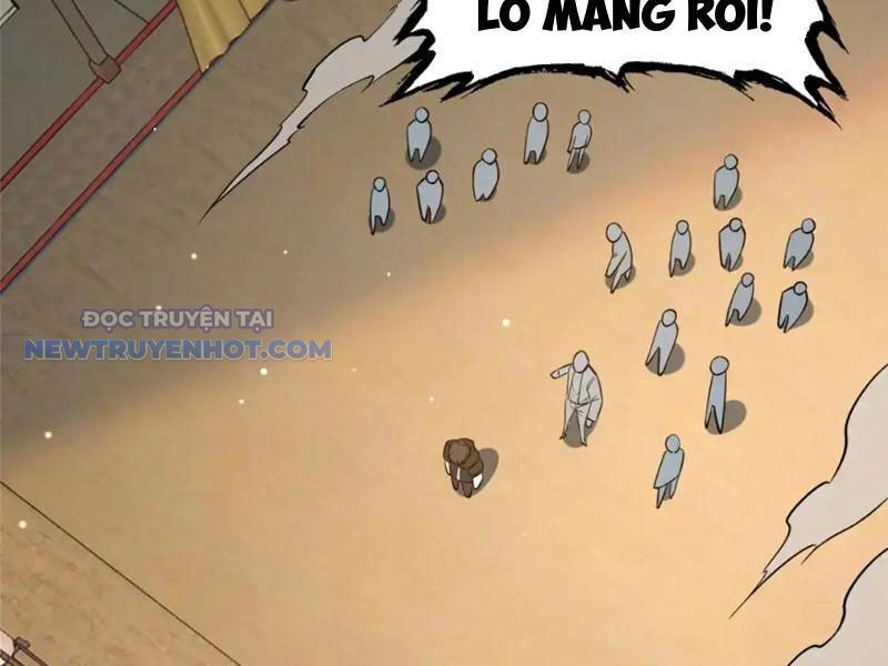 Chapter 128