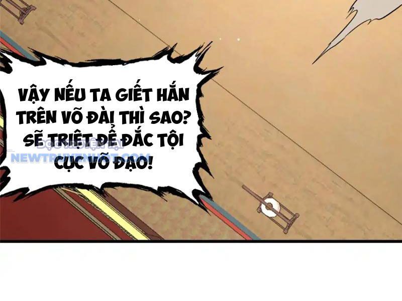 Chapter 128