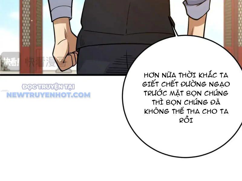Chapter 128