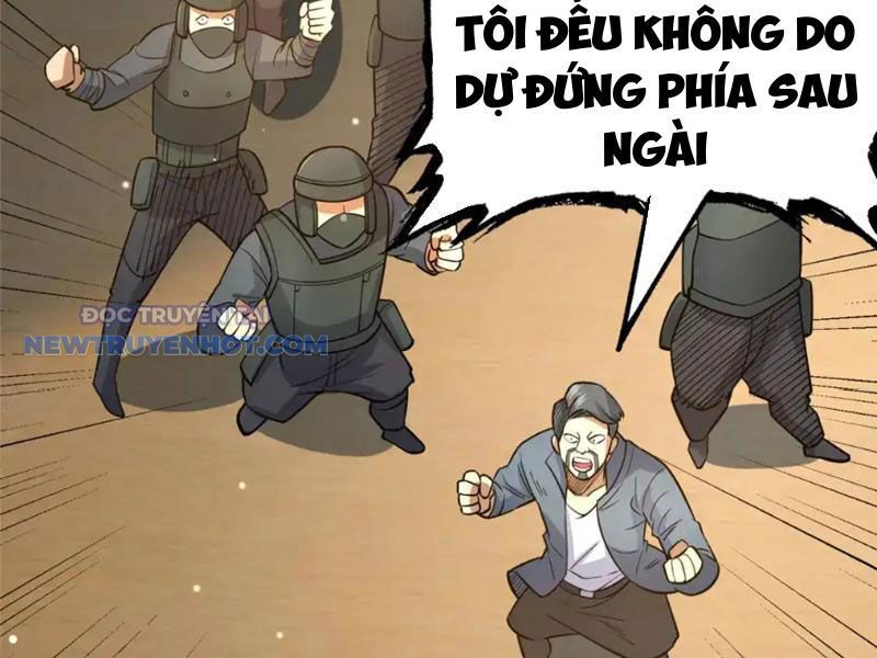 Chapter 128