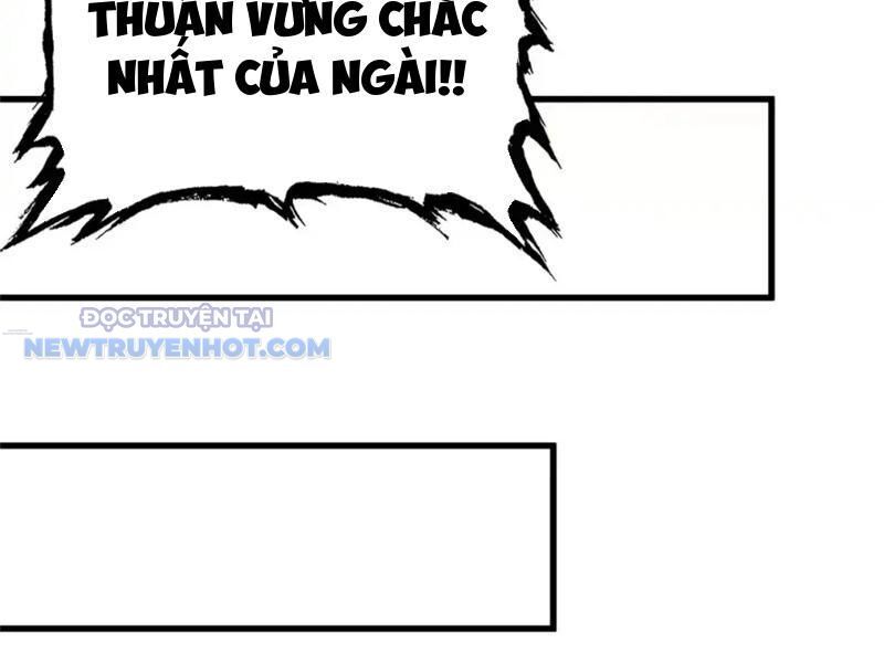 Chapter 128