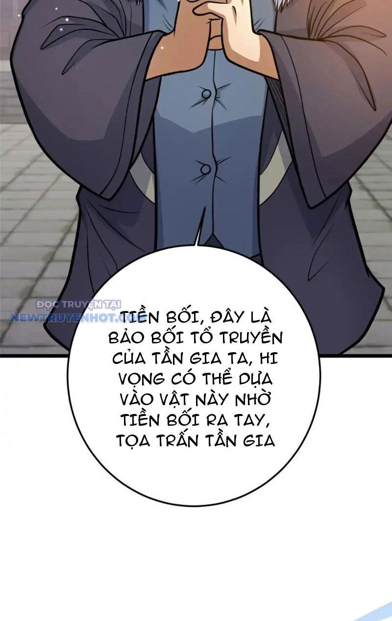Chapter 129