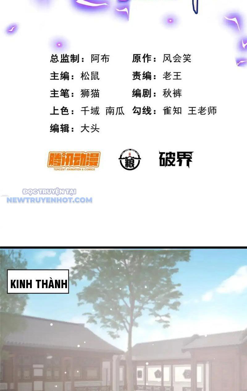 Chapter 130