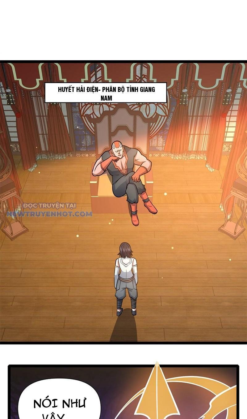 Chapter 131