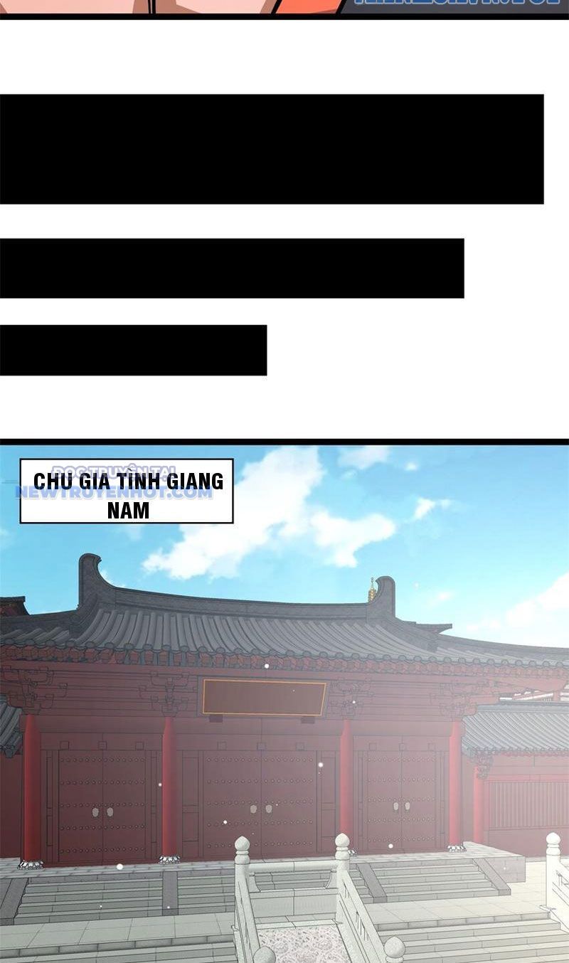 Chapter 131