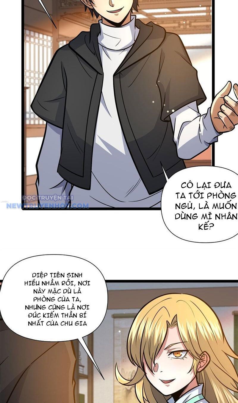 Chapter 131