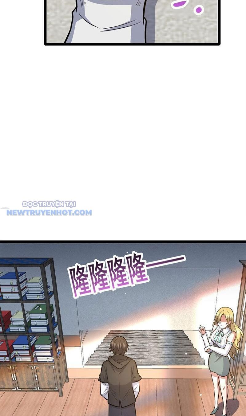 Chapter 131