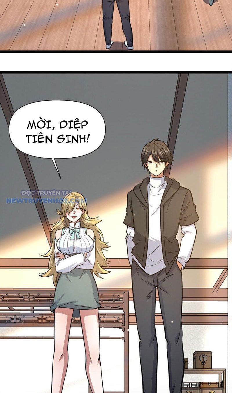 Chapter 131