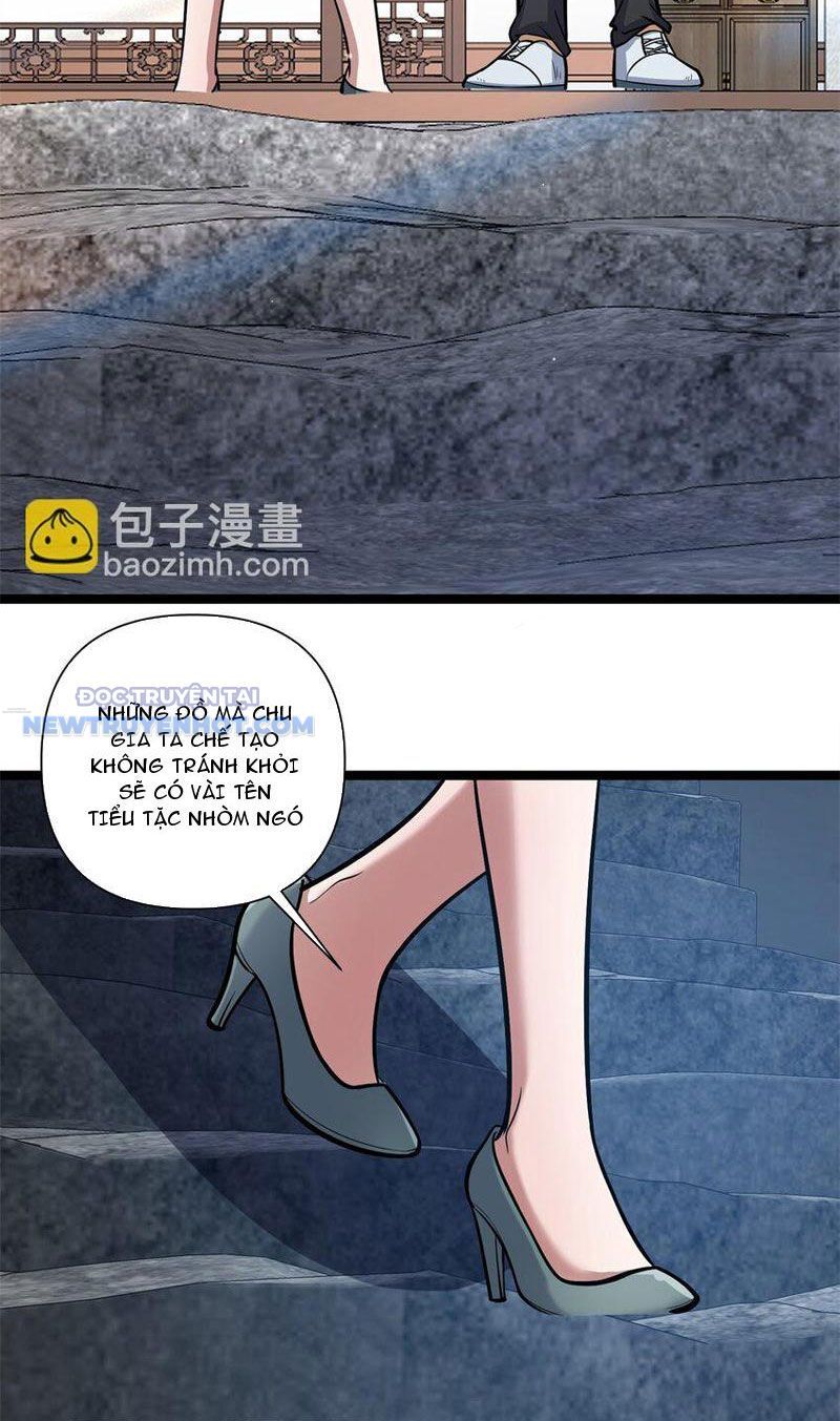 Chapter 131
