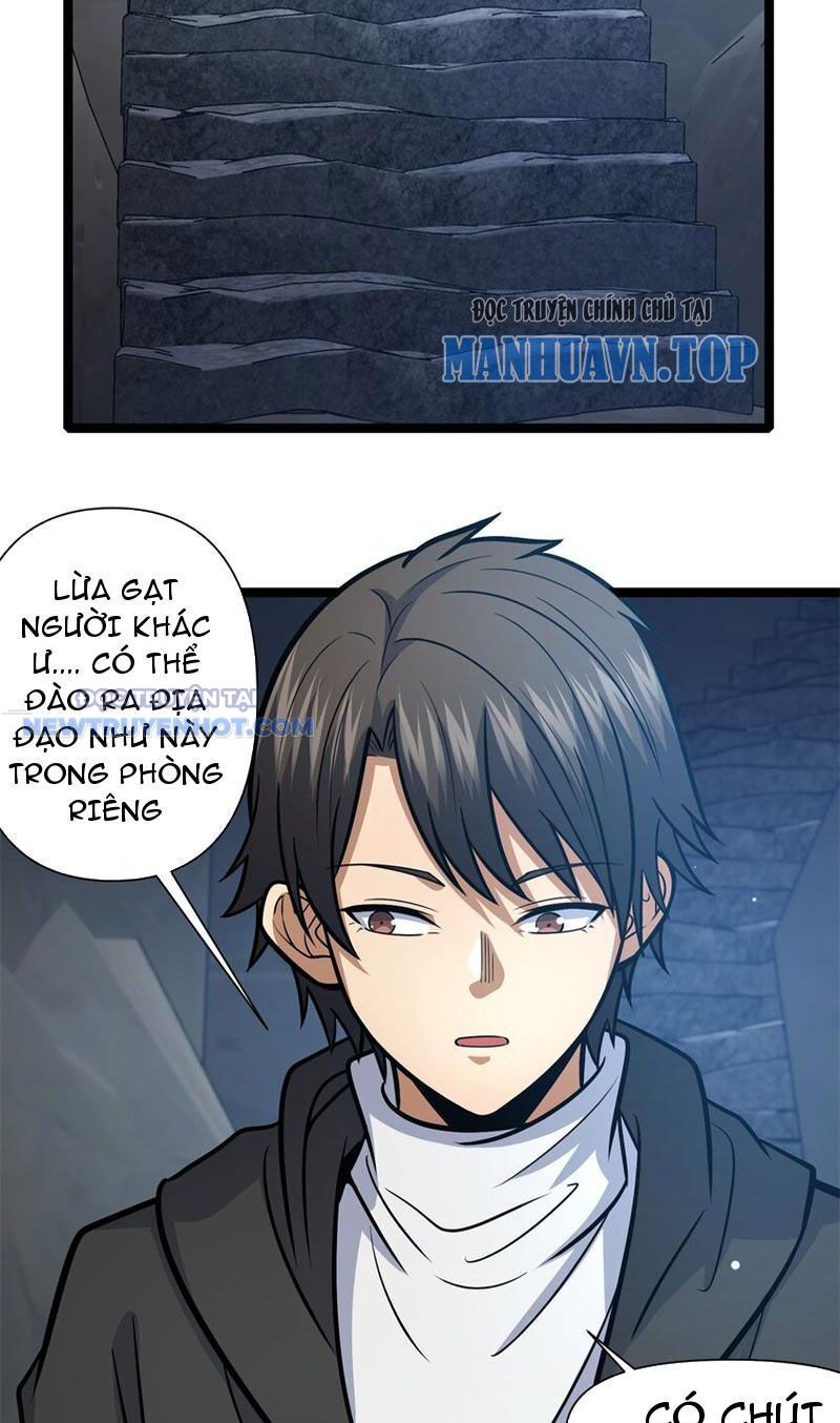 Chapter 131