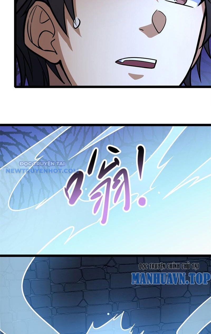 Chapter 131