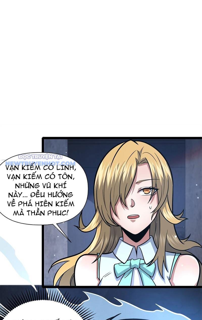 Chapter 131