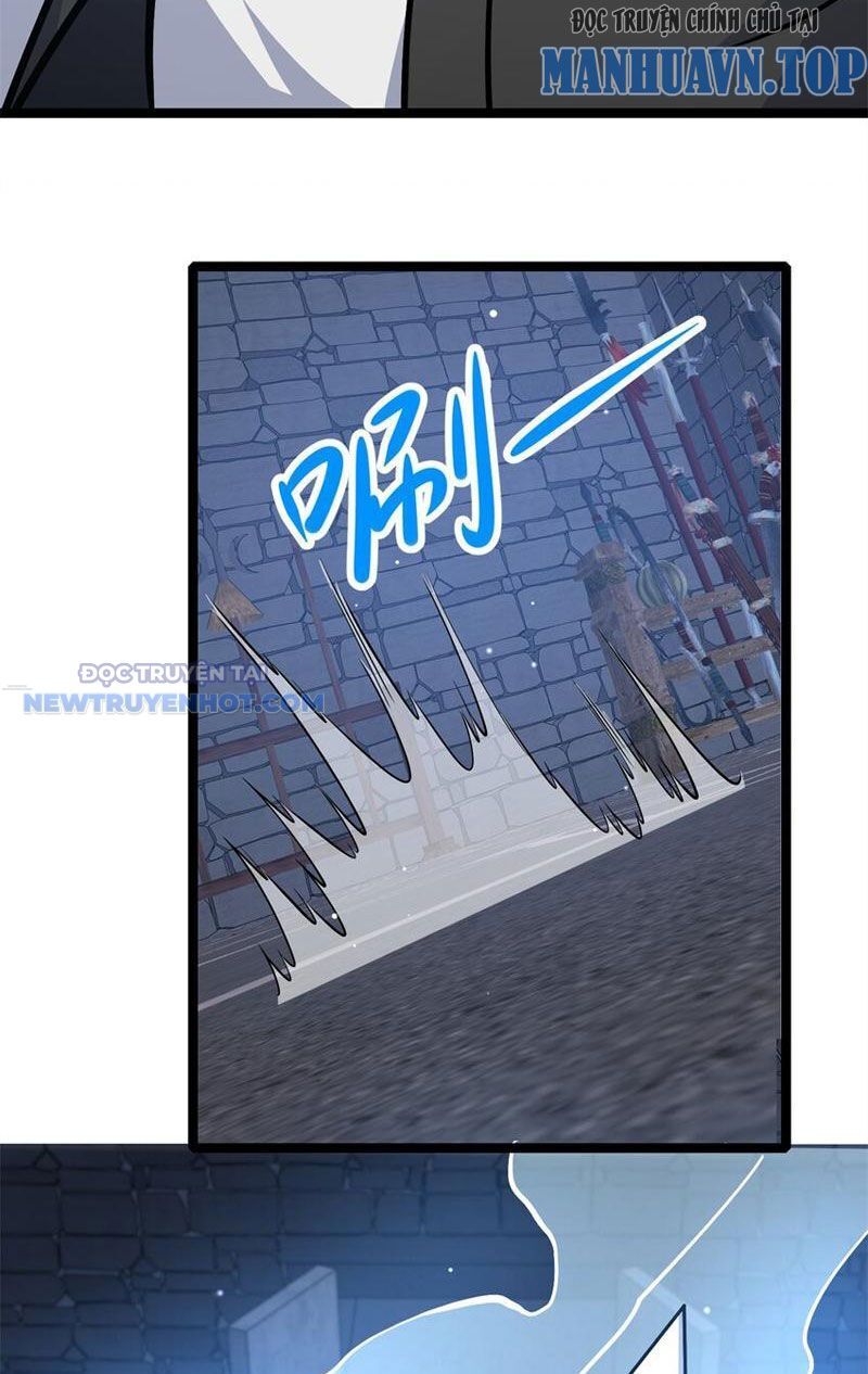 Chapter 131