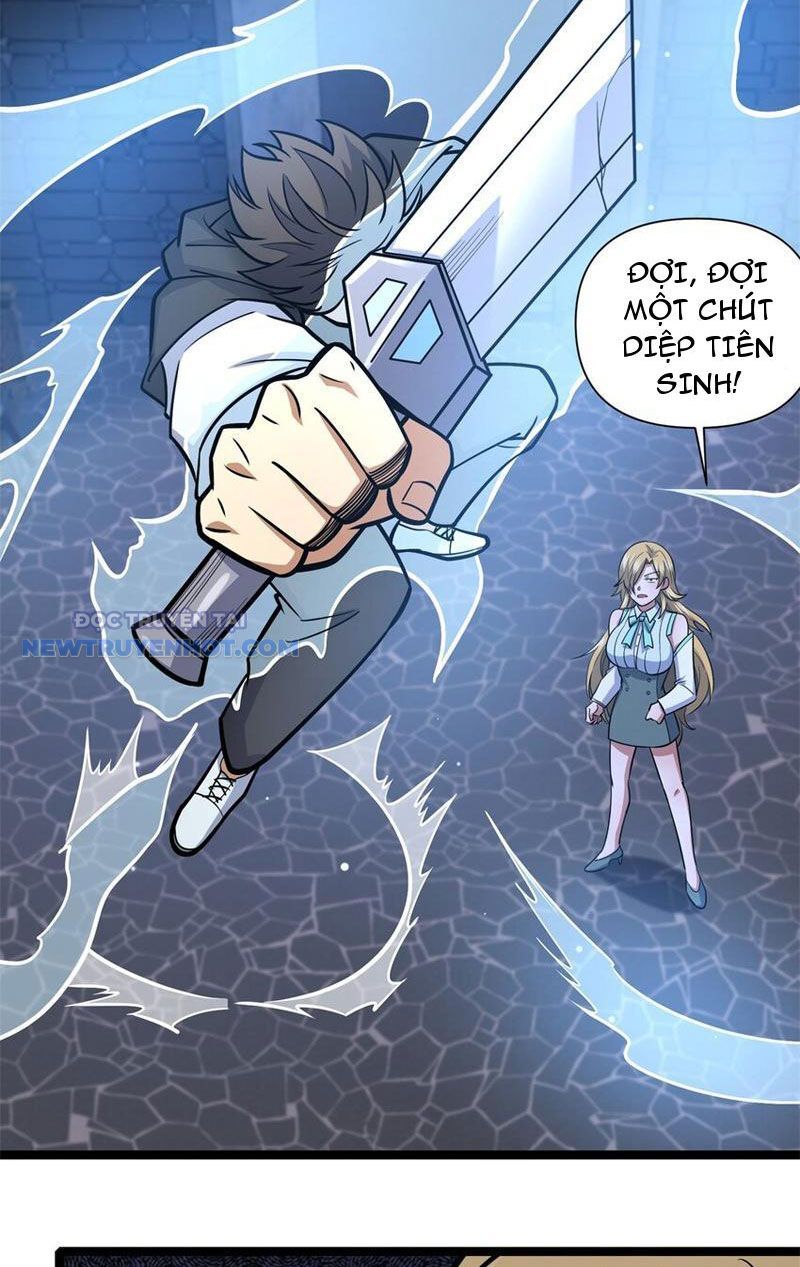 Chapter 131