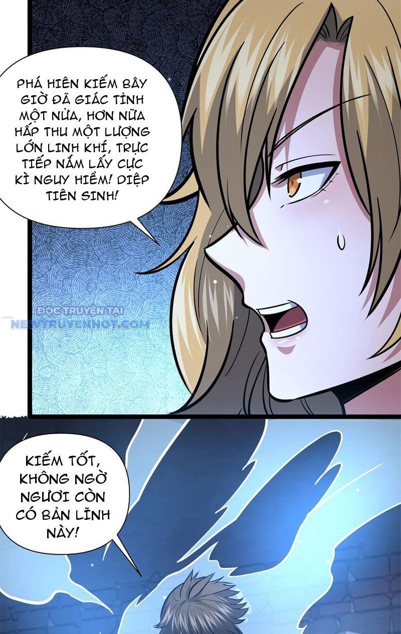 Chapter 131