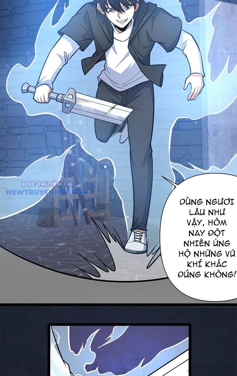 Chapter 131