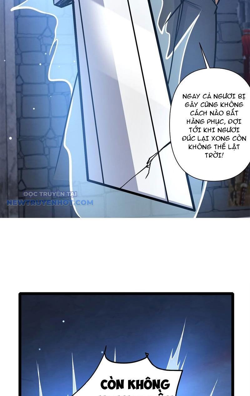Chapter 131