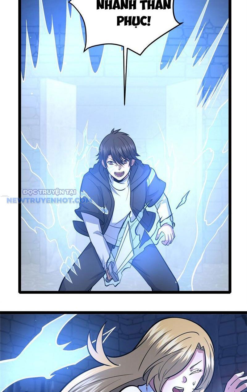 Chapter 131